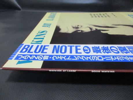 Doug Watkins At Large Japan LTD LP OBI INSERT