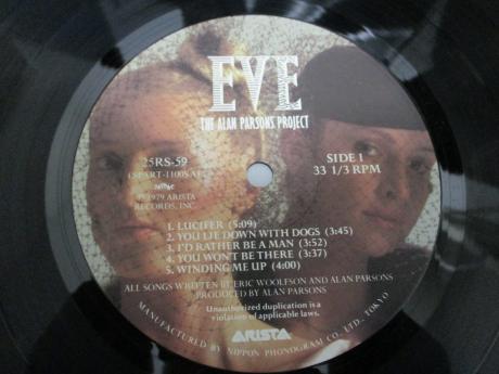 Alan Parsons Project Eve Japan Orig. LP OBI G/F