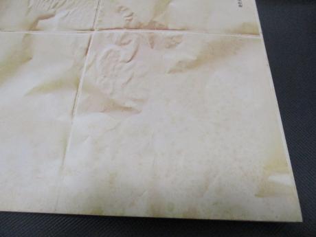 Jefferson Airplane Bark Japan Orig. LP 2INSERTS
