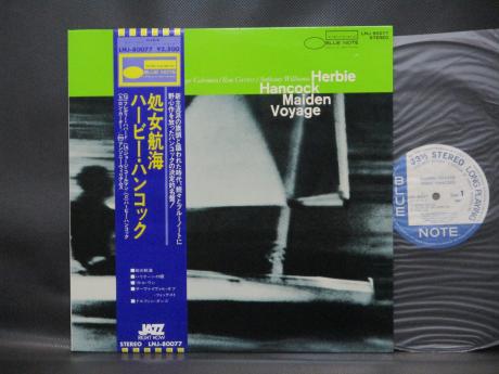 Herbie Hancock Maiden Voyage Japan Rare LP BLUE OBI
