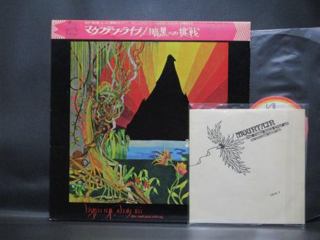 Mountain Live Road Goes Ever On Japan Orig. LP OBI + 7" EP