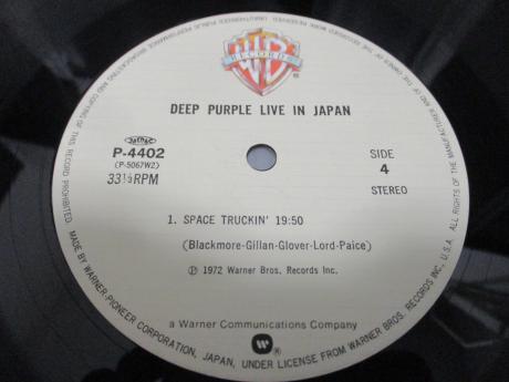 Deep Purple Live In Japan Japan LTD 2LP RED OBI