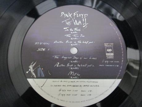 Pink Floyd Wall Japan Orig. 2LP INSERT STICKER