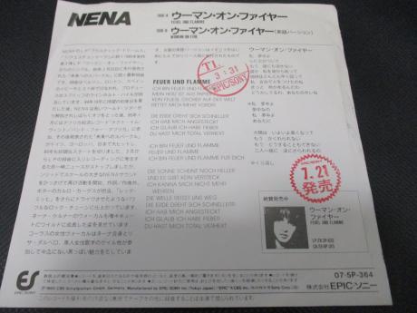 NENA Feuer Und Flamme Japan PROMO 7" PS