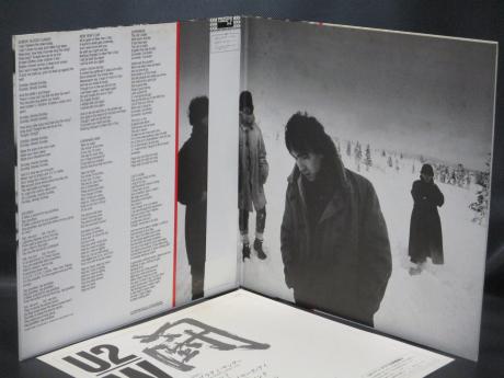 U2 War Japan Orig. LP OBI INSERT