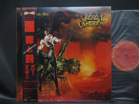 Ozzy Osbourne The Ultimate Sin Japan Orig. LP OBI