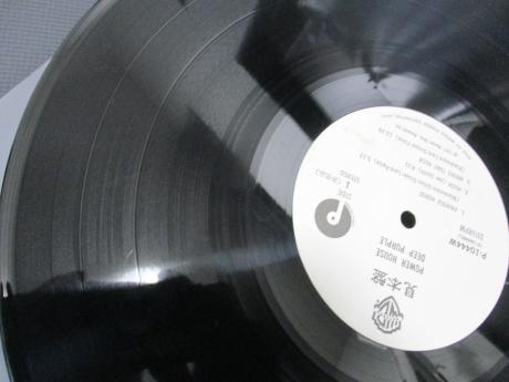 Deep Purple Power House Japan Orig. PROMO LP WHITE LABEL