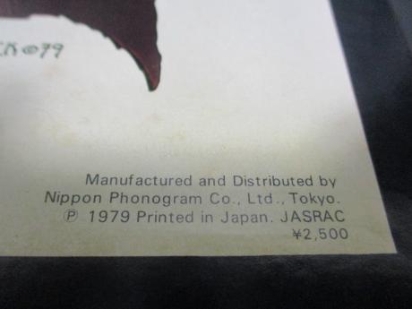 Thin Lizzy Black Rose Japan Orig. LP OBI INSERT