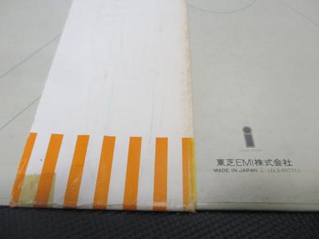 Free Live Japan PROMO LP OBI WHIET LABEL