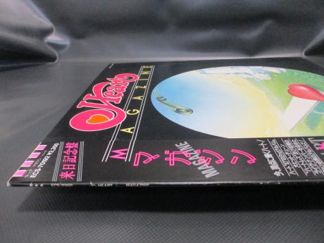 Heart Magazine Japan TOUR ED LP BLACK OBI
