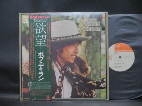 Bob Dylan Desire Japan Orig. LP OBI INSERT