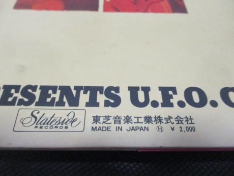 UFO Landed Japan Live at Hibiya Park Tokyo Japan ONLY LIVE LP OBI
