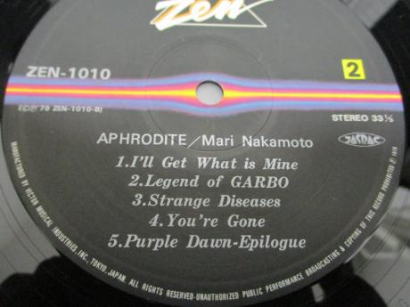 Mari Nakamoto Aphrodite Japan Orig. LP OBI