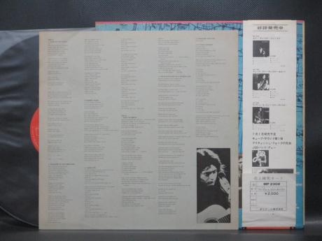 Rory Gallagher Blueprint Japan Orig. LP OBI INSERT