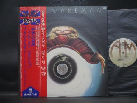 Rick Wakeman No Earthly Connection Japan Orig. LP OBI BIG POSTER COMPLETE