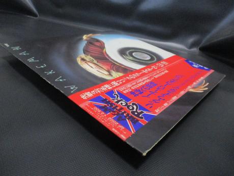 Rick Wakeman No Earthly Connection Japan Orig. LP OBI BIG POSTER COMPLETE