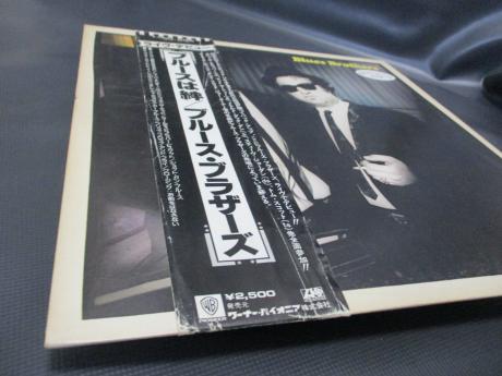 Blues Brothers Briefcase Full Of Blues Japan Orig. PROMO LP OBI WHITE LABEL