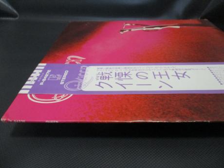 Queen 1st Same Title Japan Orig. LP OBI INSERT
