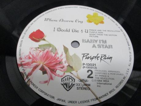 Prince And The Revolution Purple Rain Japan Orig. LP OBI RARE POSTER
