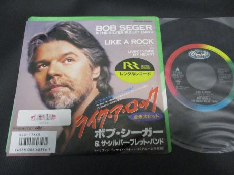 Bob Seger And The Silver Bullet Band Like A Rock Japan Orig. 7” RARE PS