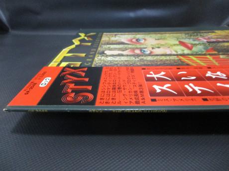 Styx The Grand Illusion Japan Orig. LP OBI INSERT