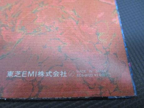 Heart S/T Japan Tour Memorial ED LP WHITE OBI