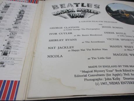 Beatles Magical Mystery Tour Japan LP FLAG OBI