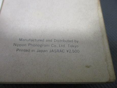 Dire Straits 1st Same Title Japan Orig. LP OBI INSERT