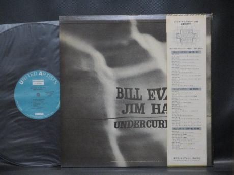 Bill Evans Jim Hall Undercurrent Japan Rare LP OBI