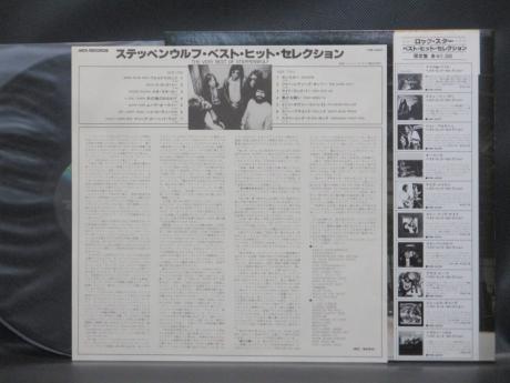 Steppenwolf Very Best of Japan Only Limited LP OBI