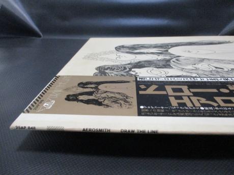 Aerosmith Draw the Line Japan Orig. LP OBI INSERT