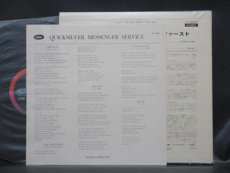 Quicksilver Messenger Service 1st Same Title Japan Orig. LP DIF INSERT