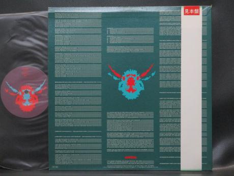 Alan Parsons Project Stereotomy Japan Orig. PROMO LP OBI