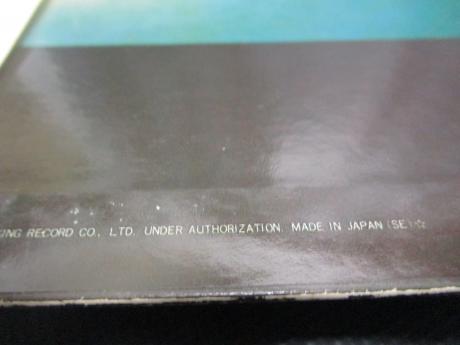 Chick Corea Is Japan LTD ED PROMO LP OBI WHITE LABEL