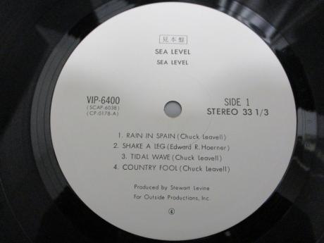 Sea Level 1st Same Title Japan Orig. PROMO LP OBI WHITE LABEL
