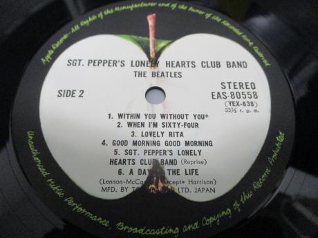 Beatles Sgt Pepper’s Lonely Hearts Club Band Japan LP FLAG OBI