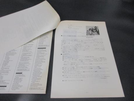 Charlie Daniels Band Windows Japan Orig. PROMO LP OBI PRO-BOOKLET