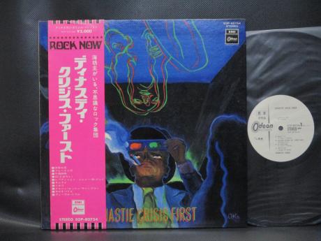 Dynastie Crisis First Japan Orig. PROMO LP OBI WHITE LABEL