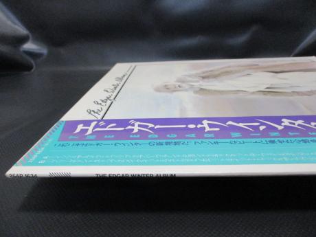Edgar Winter The Edgar Winter Album Japan Orig. PROMO LP OBI