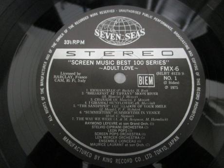 V. A. Screen Music Best 100 Adult Love Japan ONLY LP CHEESECAKE