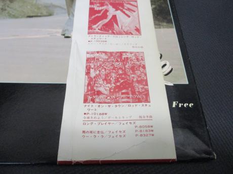 Rod Stewart Foot Loose & Fancy Free Japan Orig. PROMO LP OBI WHITE LABEL