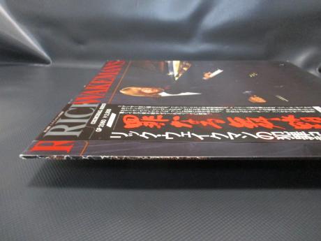 Rick Wakeman Criminal Record Japan Orig. PROMO LP OBI WHITE LABEL