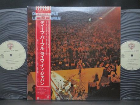 Deep Purple Live In Japan Japan LTD 2LP RED OBI