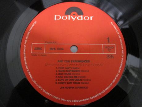 Jimi Hendrix Experience Are You Experienced Japan Rare LP GREEN OBI