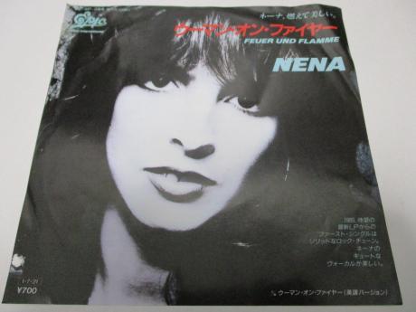 NENA Feuer Und Flamme Japan PROMO 7" PS