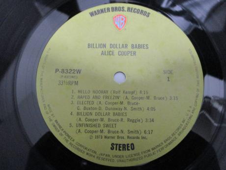 Alice Cooper Billion Dollar Babies Japan Orig. LP OBI RARE POSTER COMPLETE