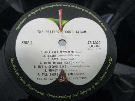 Beatles Second Album Japan Apple Early LP ARROW OBI