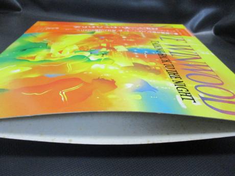 Steve Winwood Talking Back To The Night Japan Orig. LP OBI