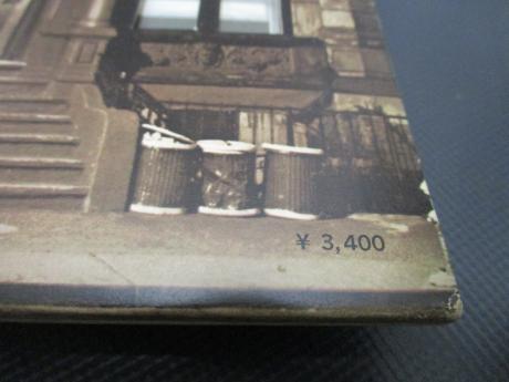 Led Zeppelin Physical Graffiti Japan Orig. 2LP INSERTS