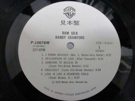 Randy Crawford Raw Silk Japan Orig. PROMO LP OBI WHITE LABEL